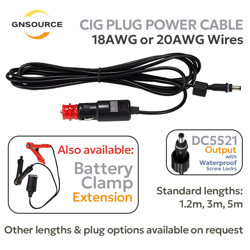 12V Cig Plug Power Supply Cable - DC5521 Output 1.2M 3M 5M Available